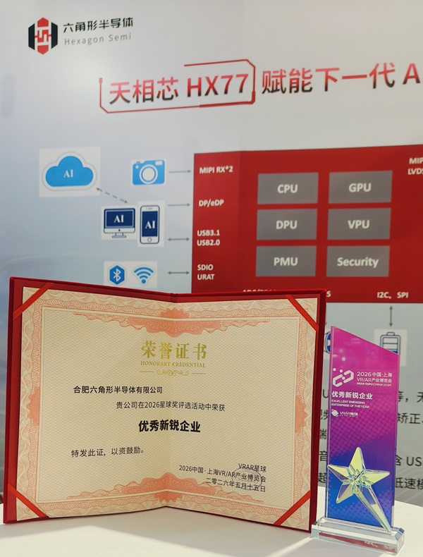 微信图片_20260515185222_380_42.jpg